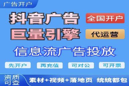 百度SEM竞价推广如何助力传统企业走向数字化营销